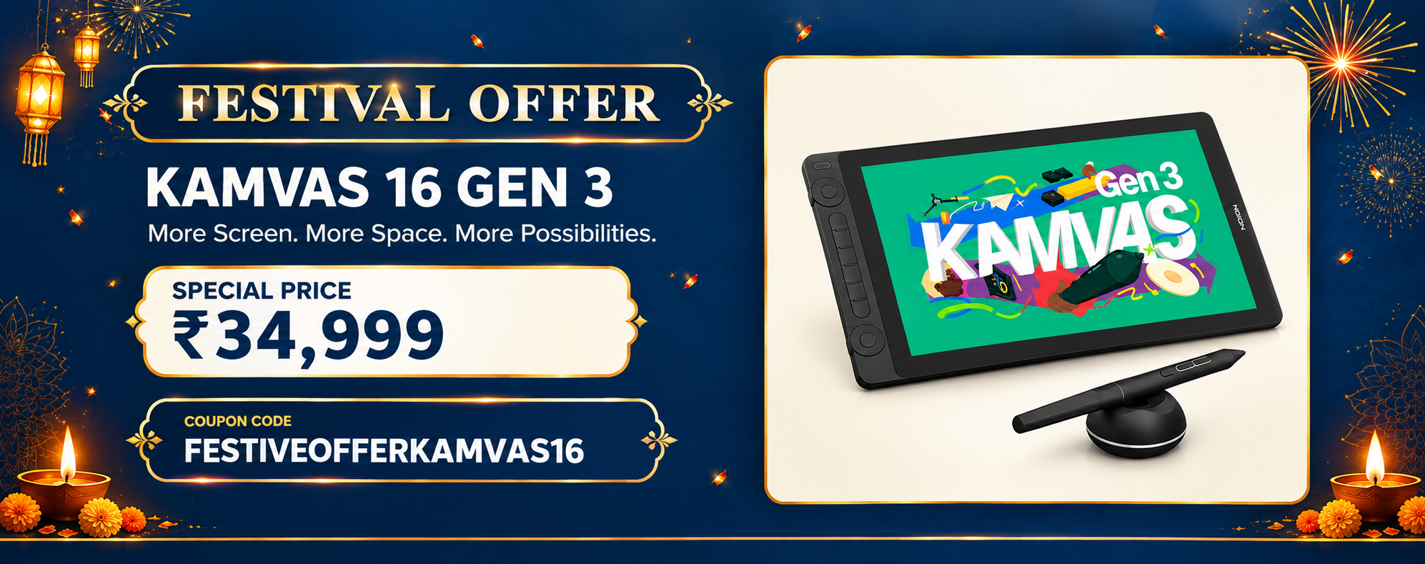 16 Gen 3 Festive Offer  